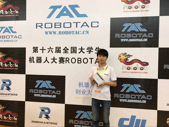 BCBCD65C5EE849BA29DFB320ADF74318