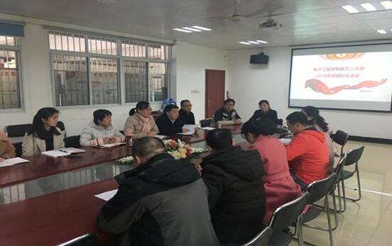 QQ图片20190326084723