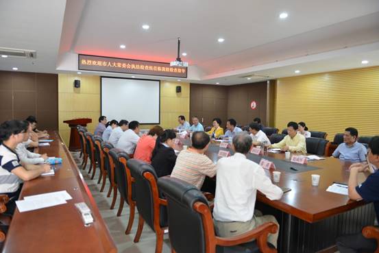 人大常委会检查会