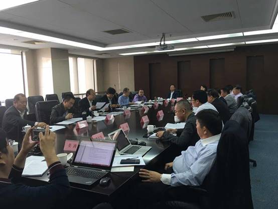 会议照片.jpg