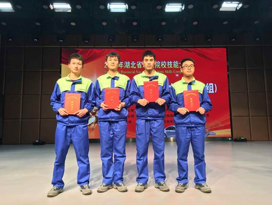 QQ图片20151123155425