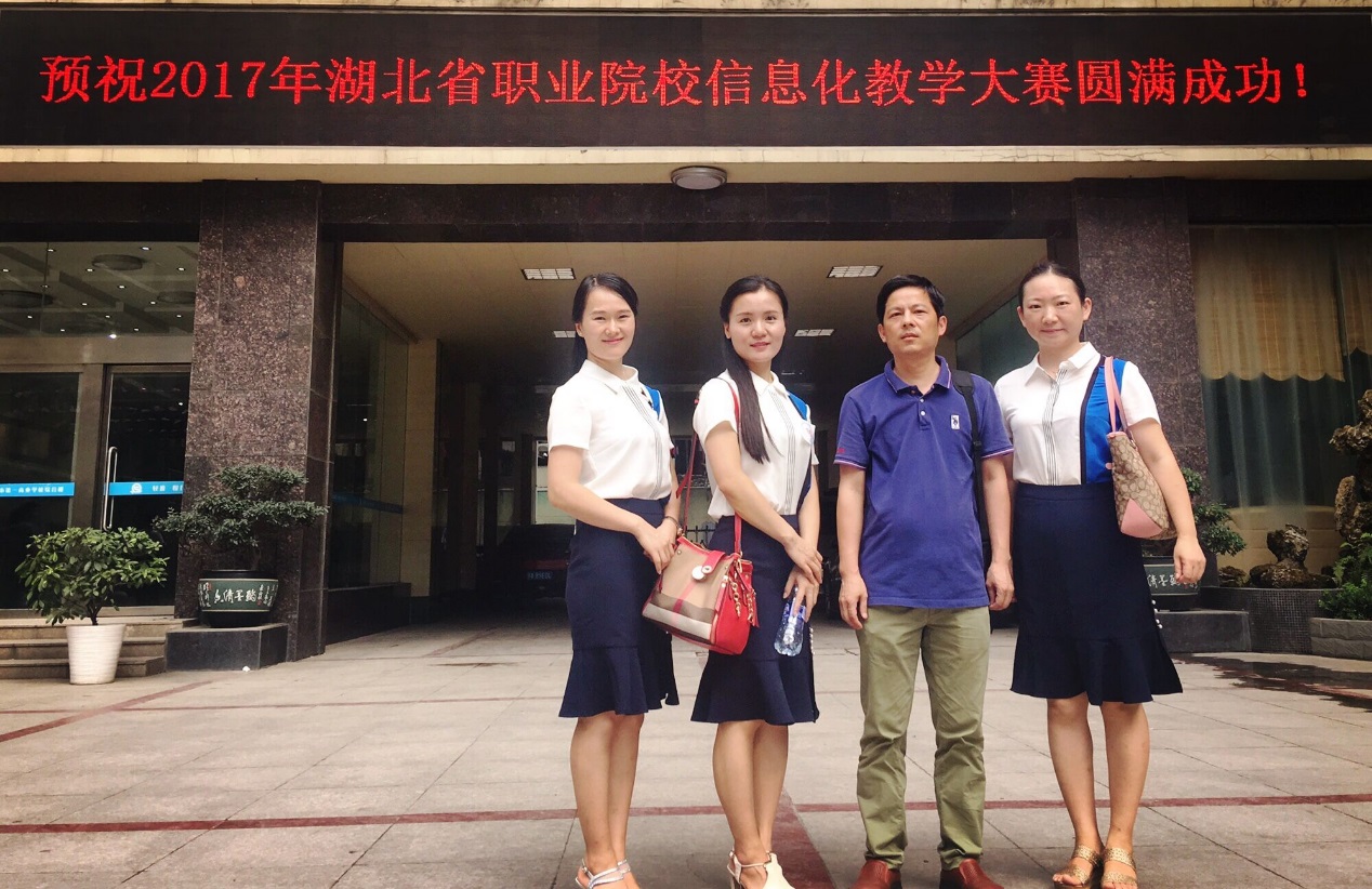 1502440842119408.jpg 1502440842119408.jpg