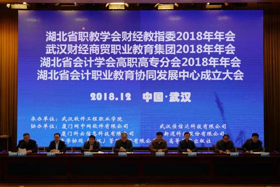 1545116919863217.jpg QQ图片20181218084958