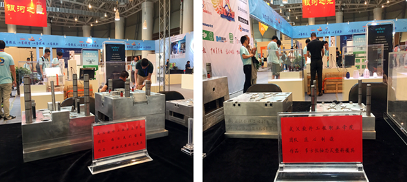 1500732359985212.png blob.png