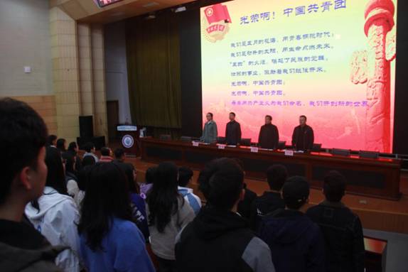 01奏唱国歌团歌