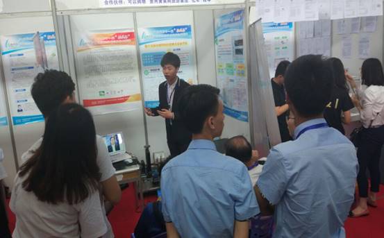 7A89092015C267472C8FD9ECFC94C27C