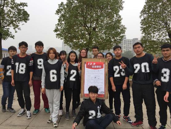 74D66B09CD598F1C93532D889929D942