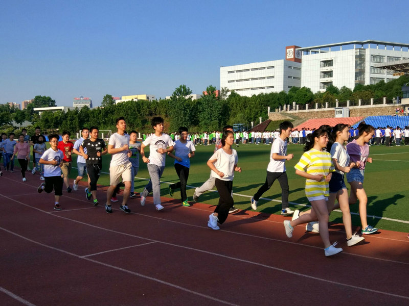 IMG_20160617_070838_HDR