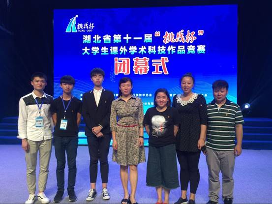 F796A5F9EFF90F3147C87C1BF3A5DCE9