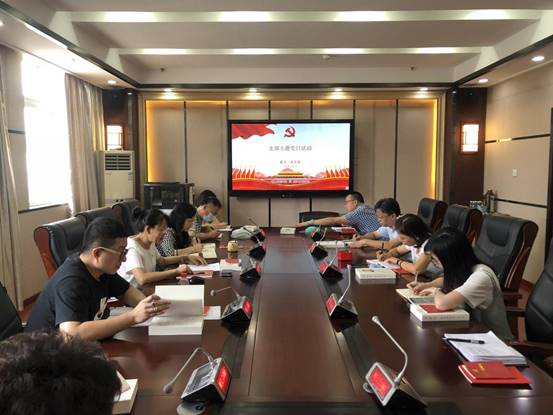 bdb5a7009d8d2f9f7dfc6d7742c2a3d