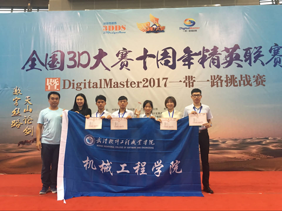 1500732322340338.png blob.png