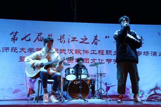 吉他弹唱《男孩》